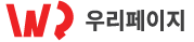 우리HRD